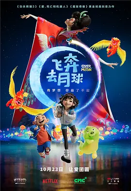 91国内揄拍国内精品对白不卡